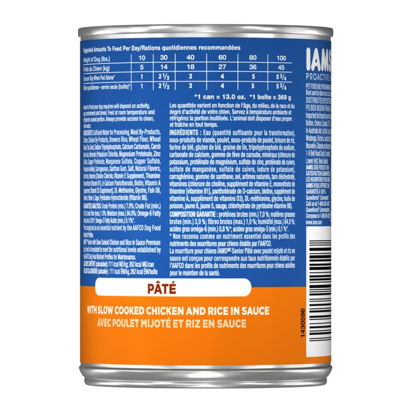 IAMS Proactive Health Paté Senior Wet Dog Food Chicken & Rice 12.3oz. (Case of 12)