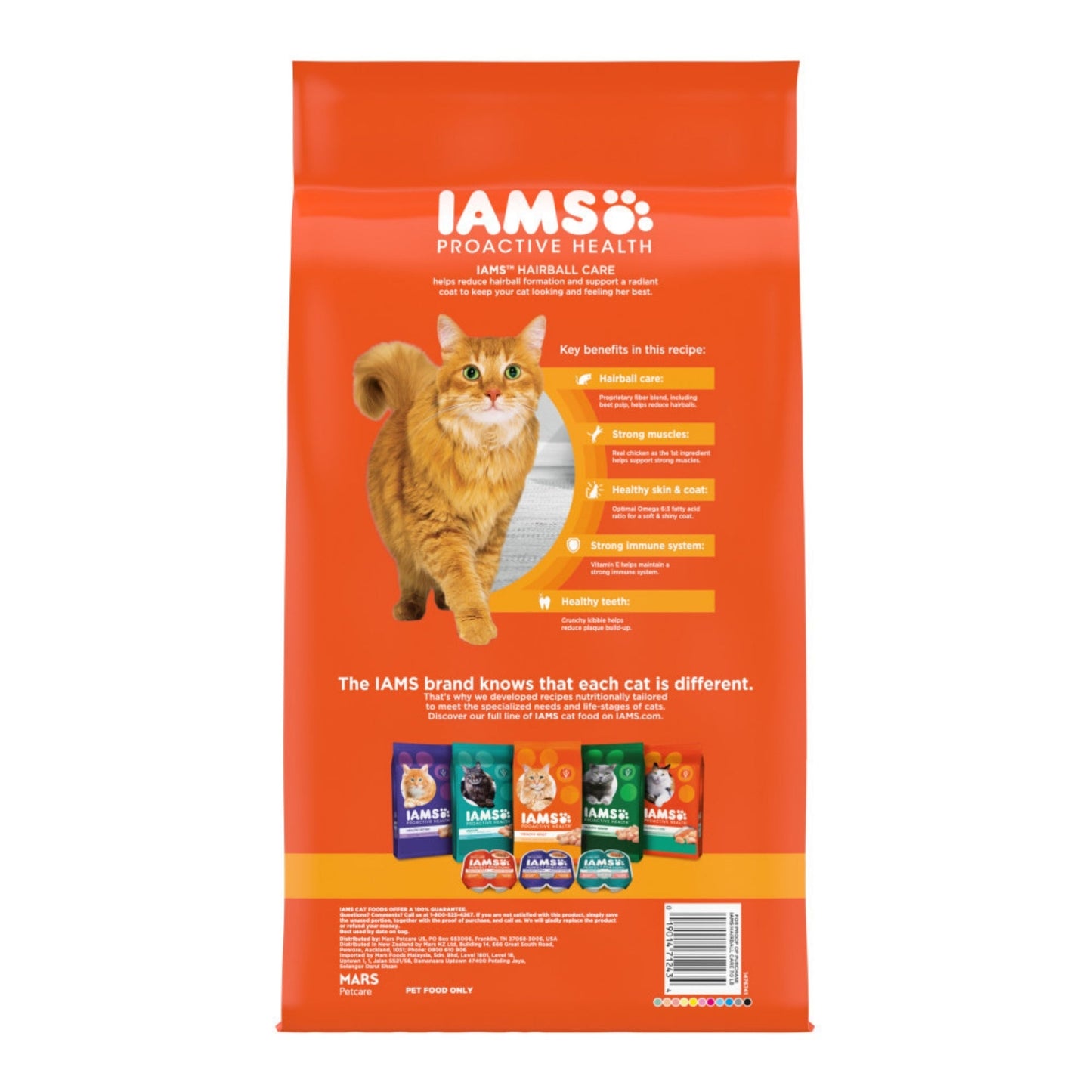 IAMS Proactive Health Hairball Care Adult Dry Cat Food Chicken & Salmon 1ea/7 lb