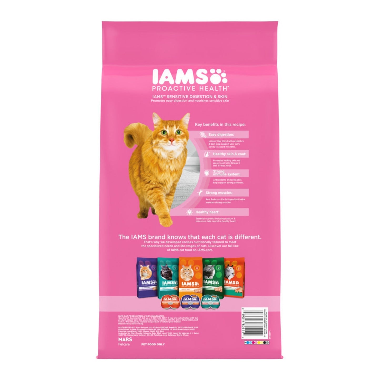 IAMS Proactive Health Sensitive Digestion & Skin Adult Dry Cat Food Turkey 1ea/6 lb