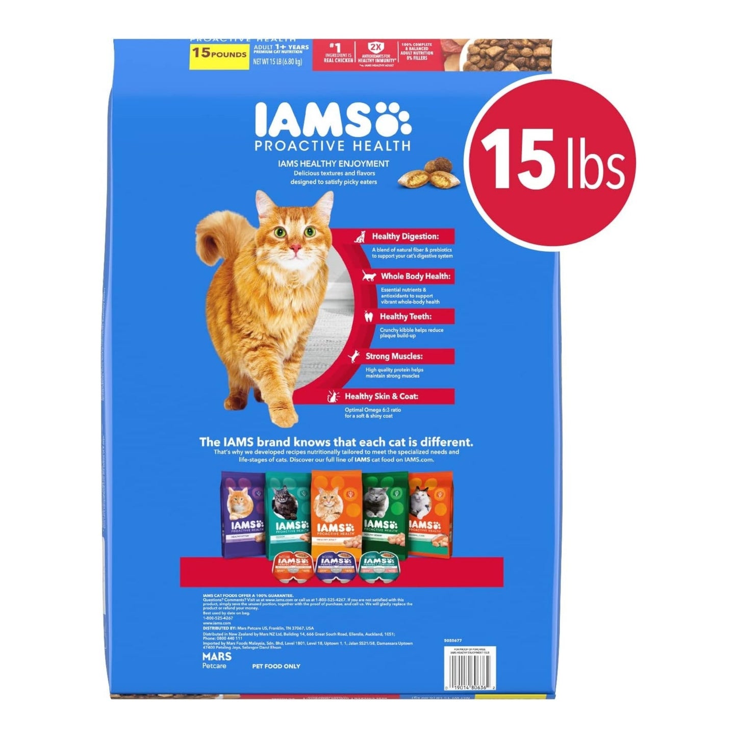 IAMS ProActive Health Healthy Enjoyment Dry Cat Food Chicken & Beef 1ea/15 lb