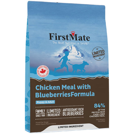 Firstmate Dog Limited Ingredient Grain Free Chicken Blueberry 1Lb