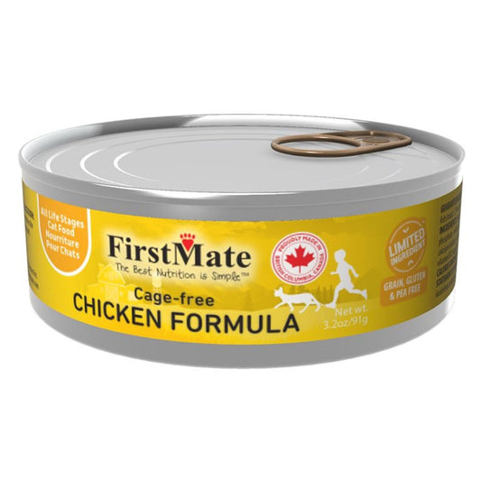 Firstmate Cat Limited Ingredient Grain Free Chicken 3.2oz. (Case of 24)