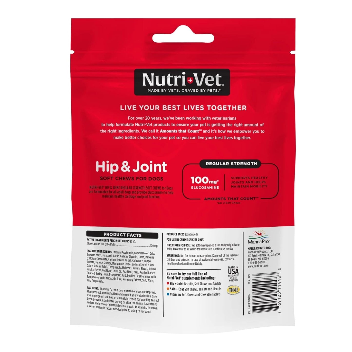 Nutri-Vet Hip & Joint Soft Chews Hickory Smoke 1ea/5.3 oz