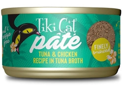 Tiki Pet Cat Luau Pate Ahi Tuna and Chicken 2.8oz. (Case of 12)