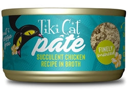 Tiki Pet Cat Luau Pate Succulent Chicken 5.5oz. (Case of 8)