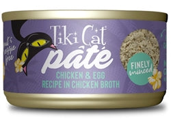 Tiki Pet Cat Luau Pate Chicken & Egg 5.5oz. (Case of 8)