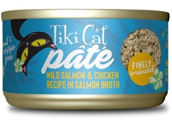 Tiki Pet Cat Luau Pate Wild Salmon & Chicken 5.5oz. (Case of 8)