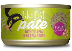 Tiki Pet Cat Luau Pate Tilapia 5.5oz. (Case of 8)