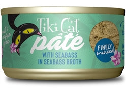 Tiki Pet Cat Luau Pate Seabass 5.5ooz. (Case of 8)