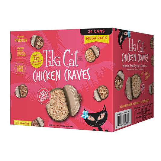 Tiki Pets Cat Chicken Craves 2.8oz. Variety (Case of 24)