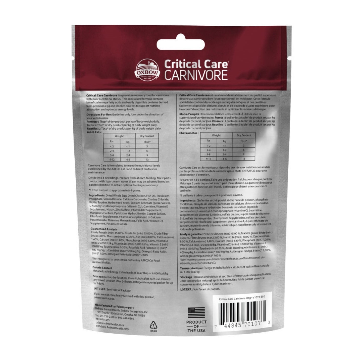 Oxbow Animal Health Critical Care Carnivore Feeding Formula 70g, 1ea/2.47oz.