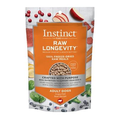 Natures Variety Raw Longevity Dog Freeze-dried 5oz. Beef Bites