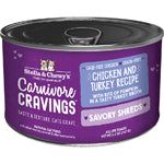 Stella and Chewys Cat Carnivore Cravings Shred Chicken and Turkey 5.2oz. (Case of 24)