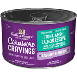 Stella and Chewys Cat Carnivore Cravings Shred Tuna and Salmon 5.2oz. (Case of 24)