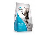 Nulo Freestyle Grain-Free Adult Trim Dry Cat Food Salmon & Lentils 1ea/5 lb