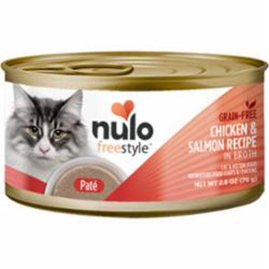 Nulo Freestyle Cat Pate Grain Free Chicken Salmon 2.8oz. (Case of 24)