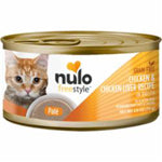 Nulo Freestyle Cat Pate Grain Free Chicken Liver 2.8oz. (Case of 24)