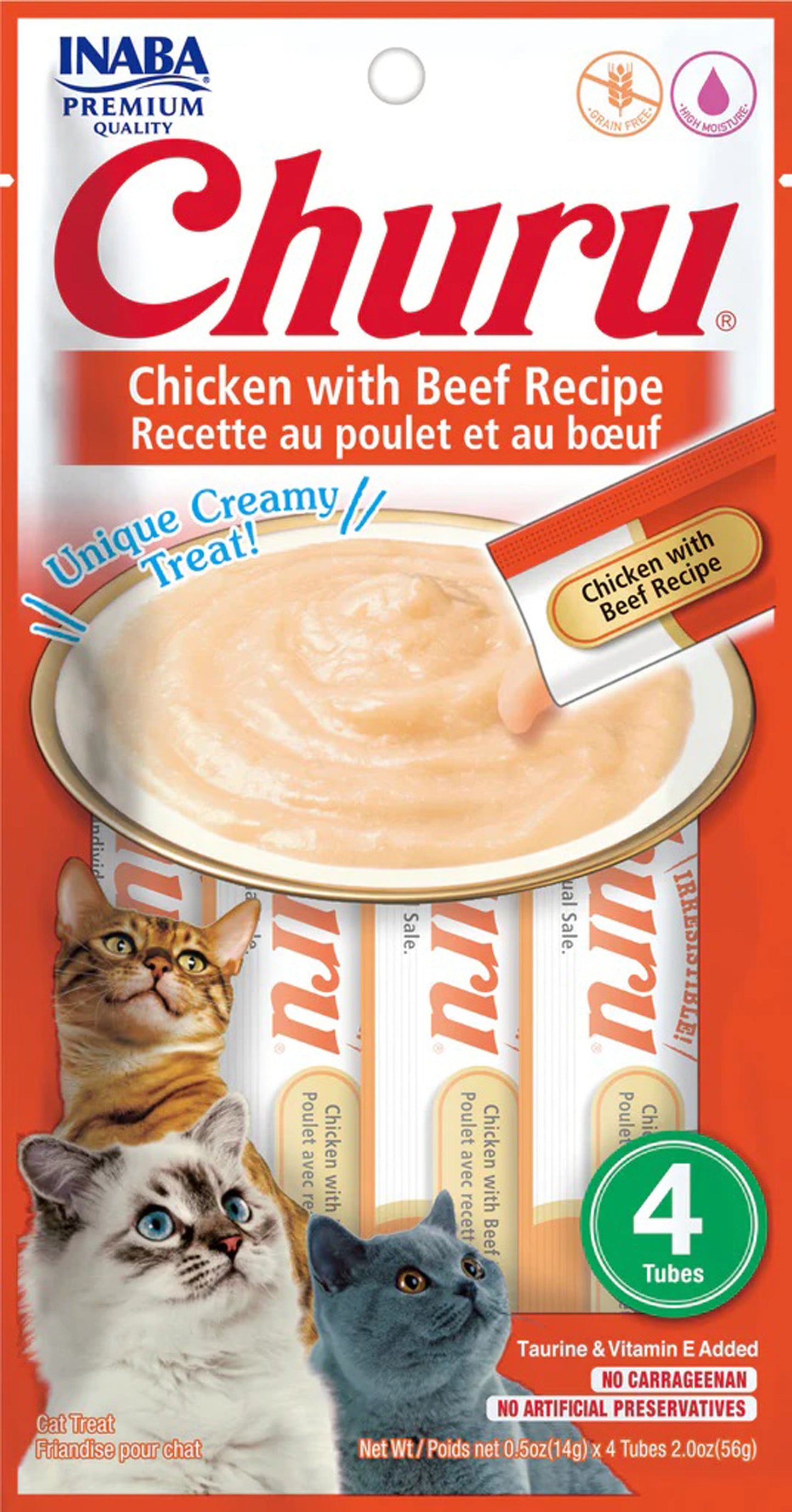 Inaba Cat Churu Puree Chicken Beef 2oz. (6 Count)