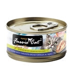 Fussie Cat Grain Free Tuna & Threadfin Bream 2.82oz. (Case of 24)